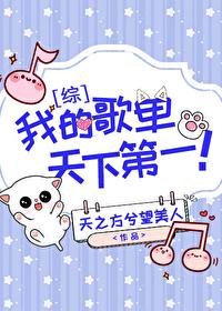 沈什么谢什么的