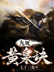 旧诗重提全文阅读