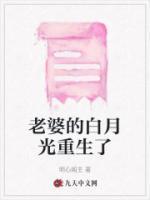 玄沐是什么意思