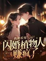 沐玄音百度百科