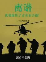 沐玄音真实身份