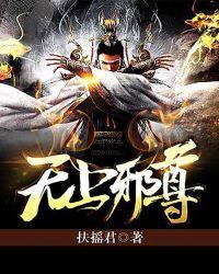 姐妹间的感情 攻略