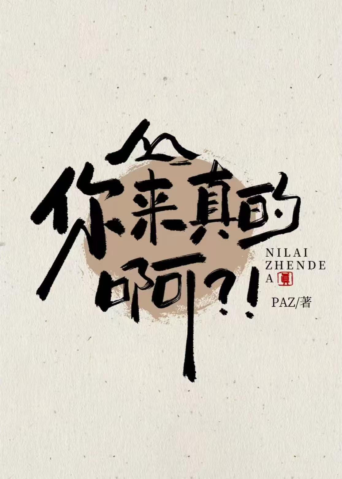 妈妈骂女儿很狠毒怎么办