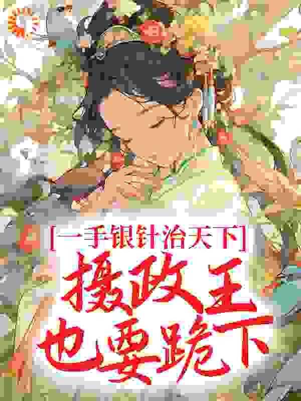 中学生禁止谈恋爱的规定