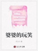 方信乔乔