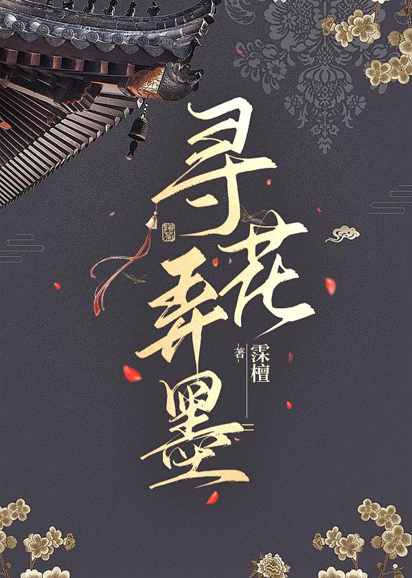 长姐是什么意思